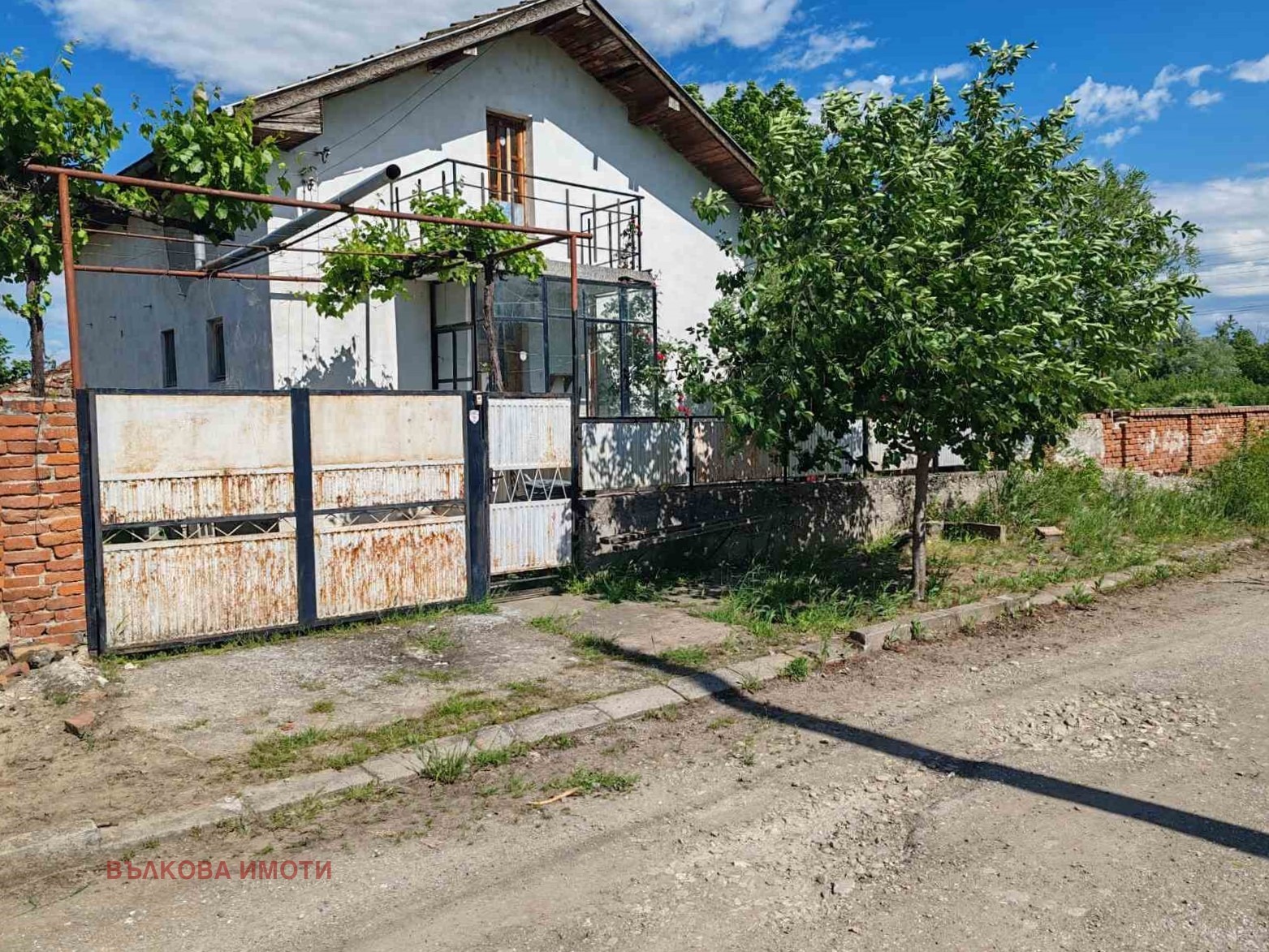 ���� ��� ���� ���� | Imot.bg � ����������� 3