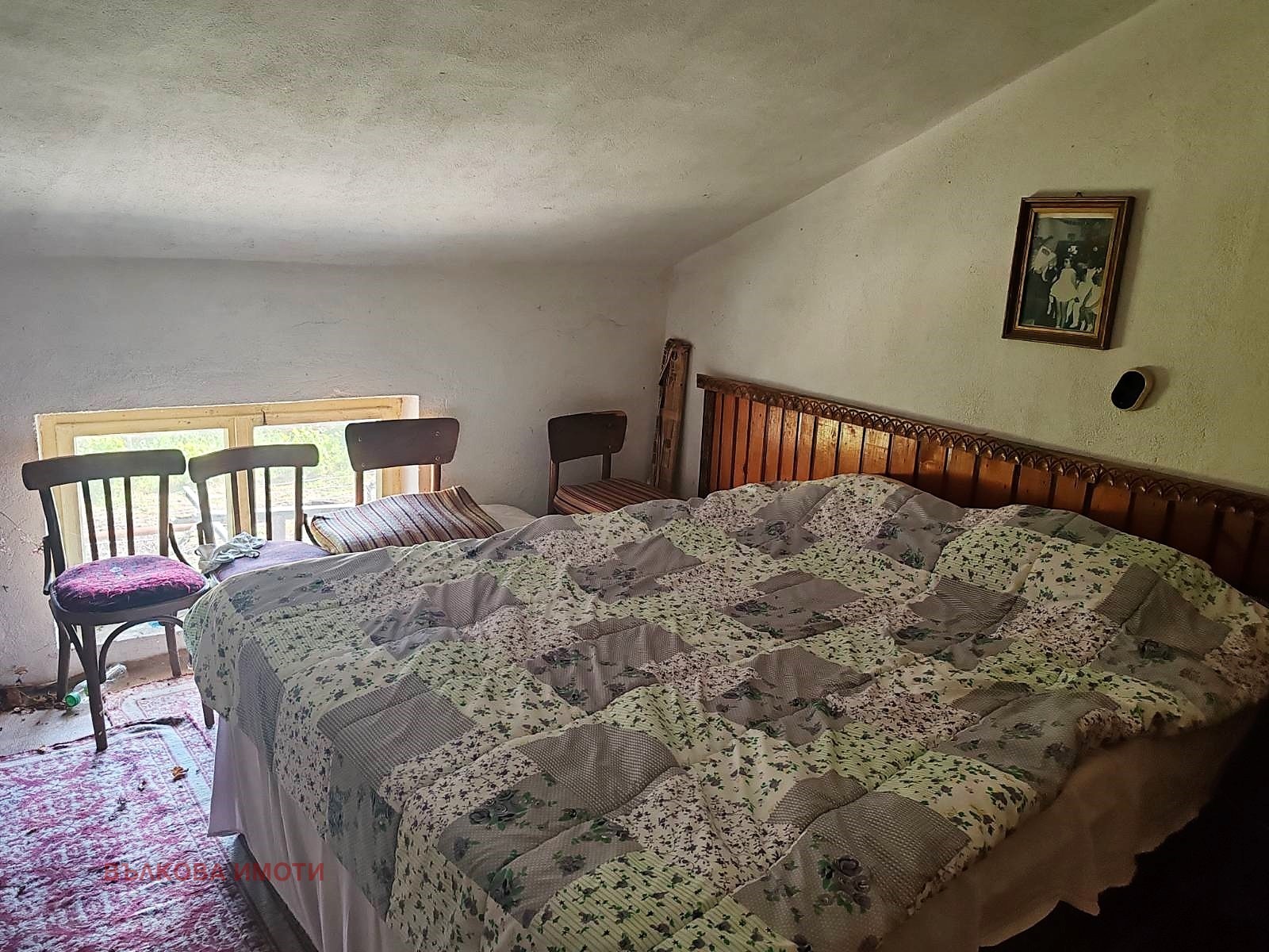 ���� ��� ���� ���� | Imot.bg � ����������� 11