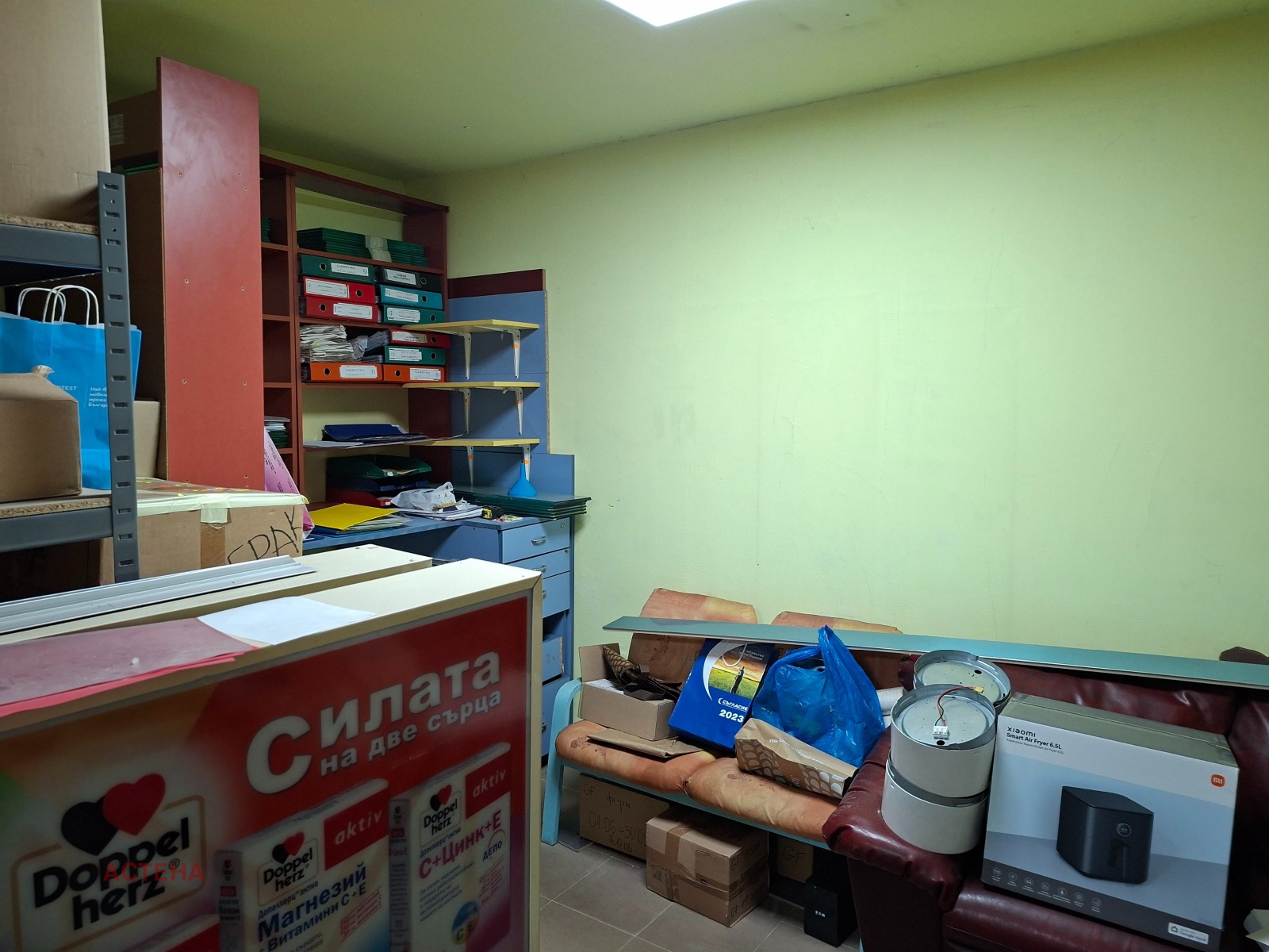 ���� ��� ���� ������� | Imot.bg � ����������� 8