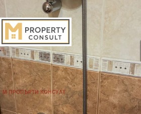 ���� ��� ���� 1-����� | Imot.bg � ����� ������ 5