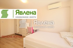    3- | Imot.bg    4