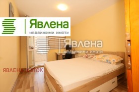    3- | Imot.bg    5