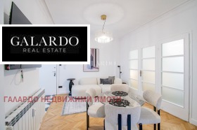 ���� ��� ���� 3-����� | Imot.bg � ����� ������ 6