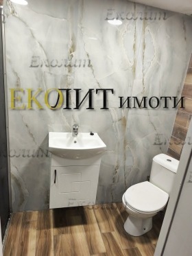 ���� ��� ���� 3-����� | Imot.bg � ����� ������ 8