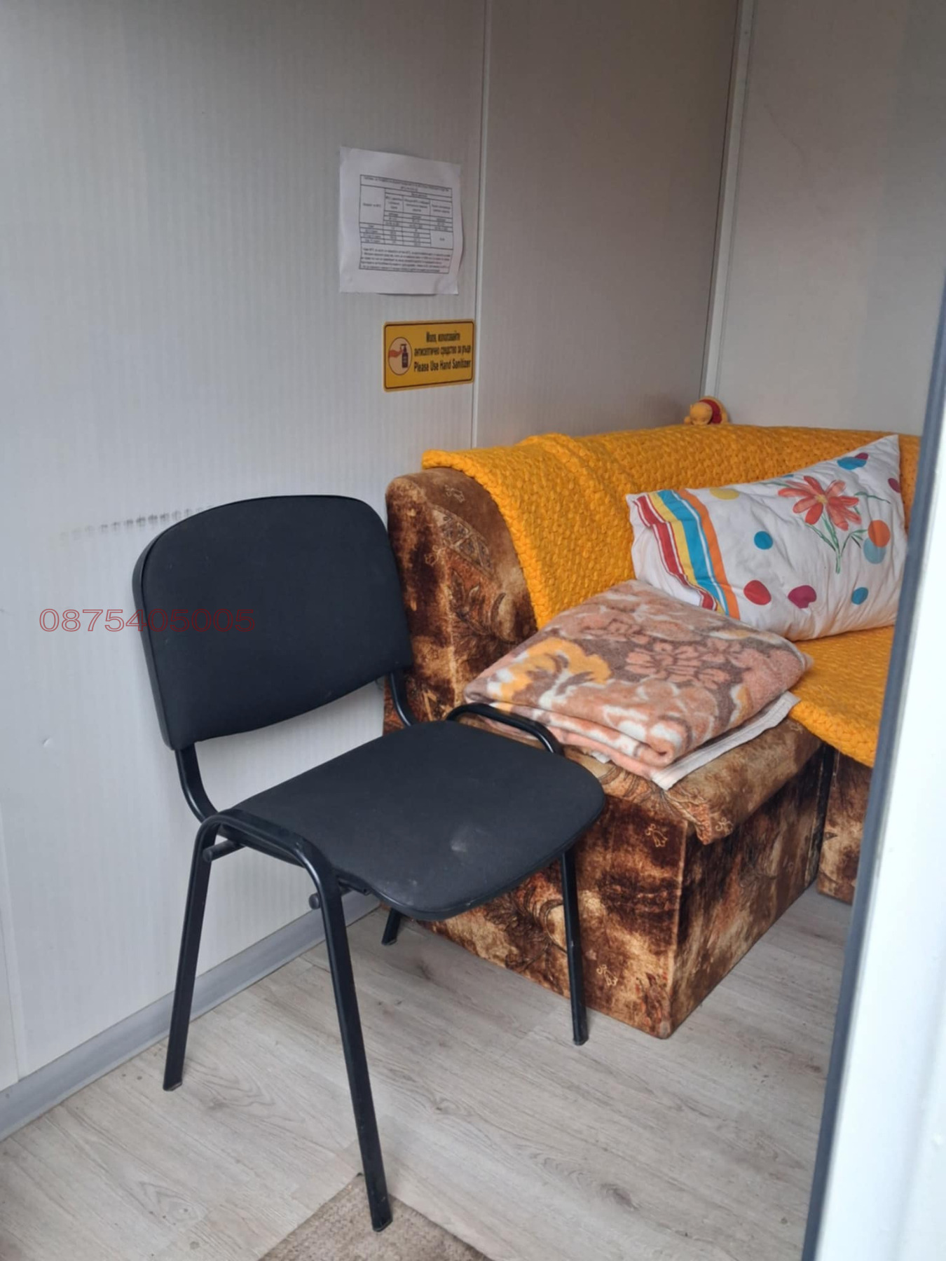 Дава под наем ОФИС, с. Калипетрово, област Силистра, снимка 4 - Офиси - 52783816