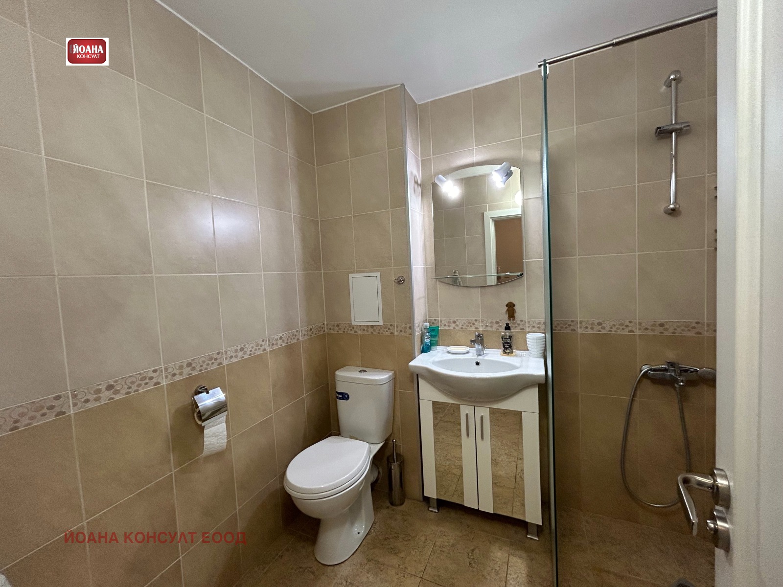 ���� ��� ���� 2-����� | Imot.bg � ����������� 9