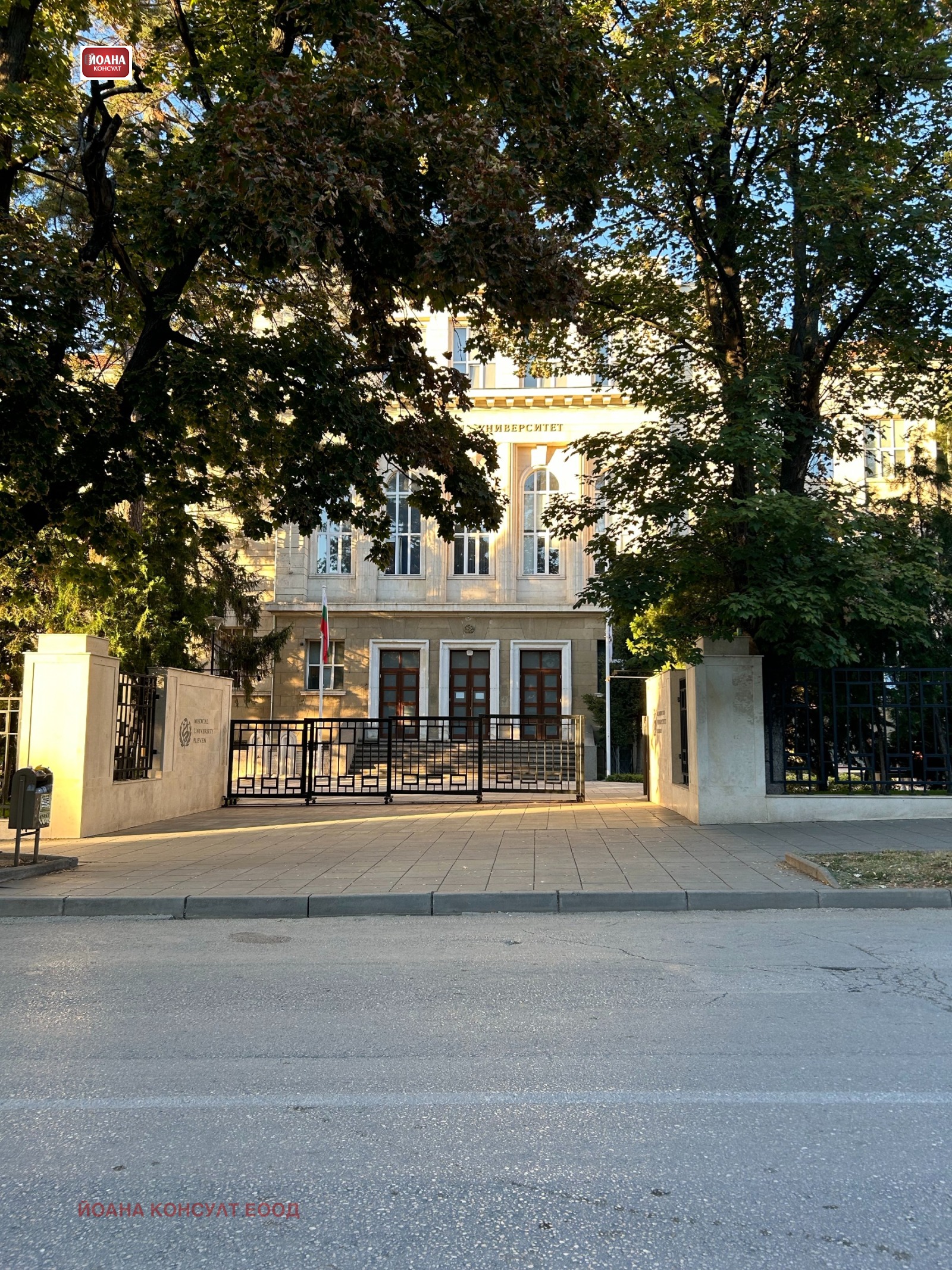 ���� ��� ���� 2-����� | Imot.bg � ����������� 1