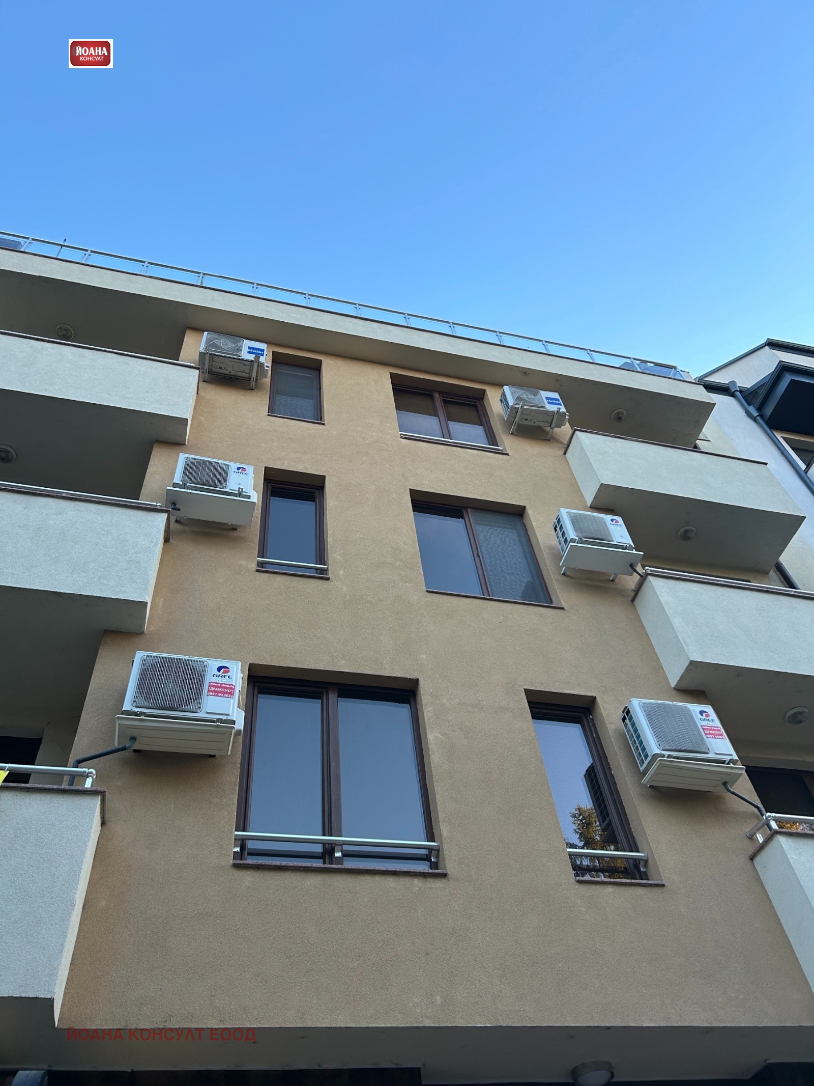 ���� ��� ���� 2-����� | Imot.bg � ����������� 3