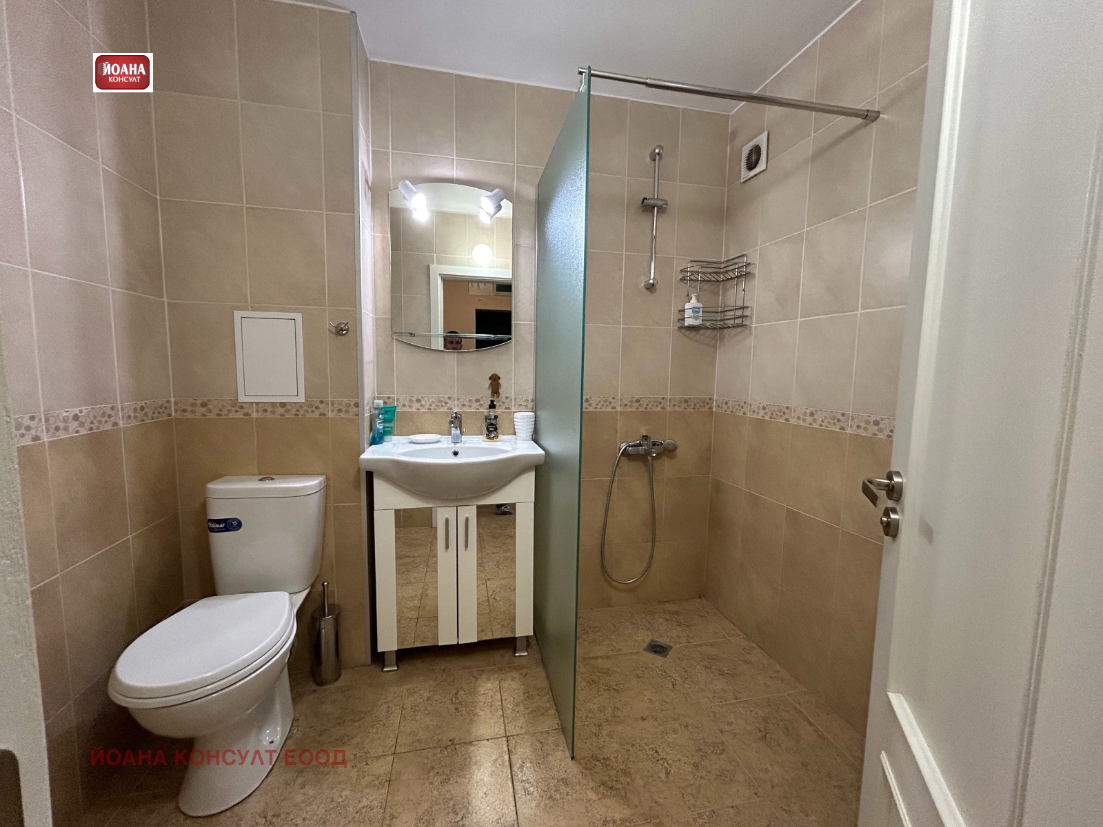 ���� ��� ���� 2-����� | Imot.bg � ����������� 10