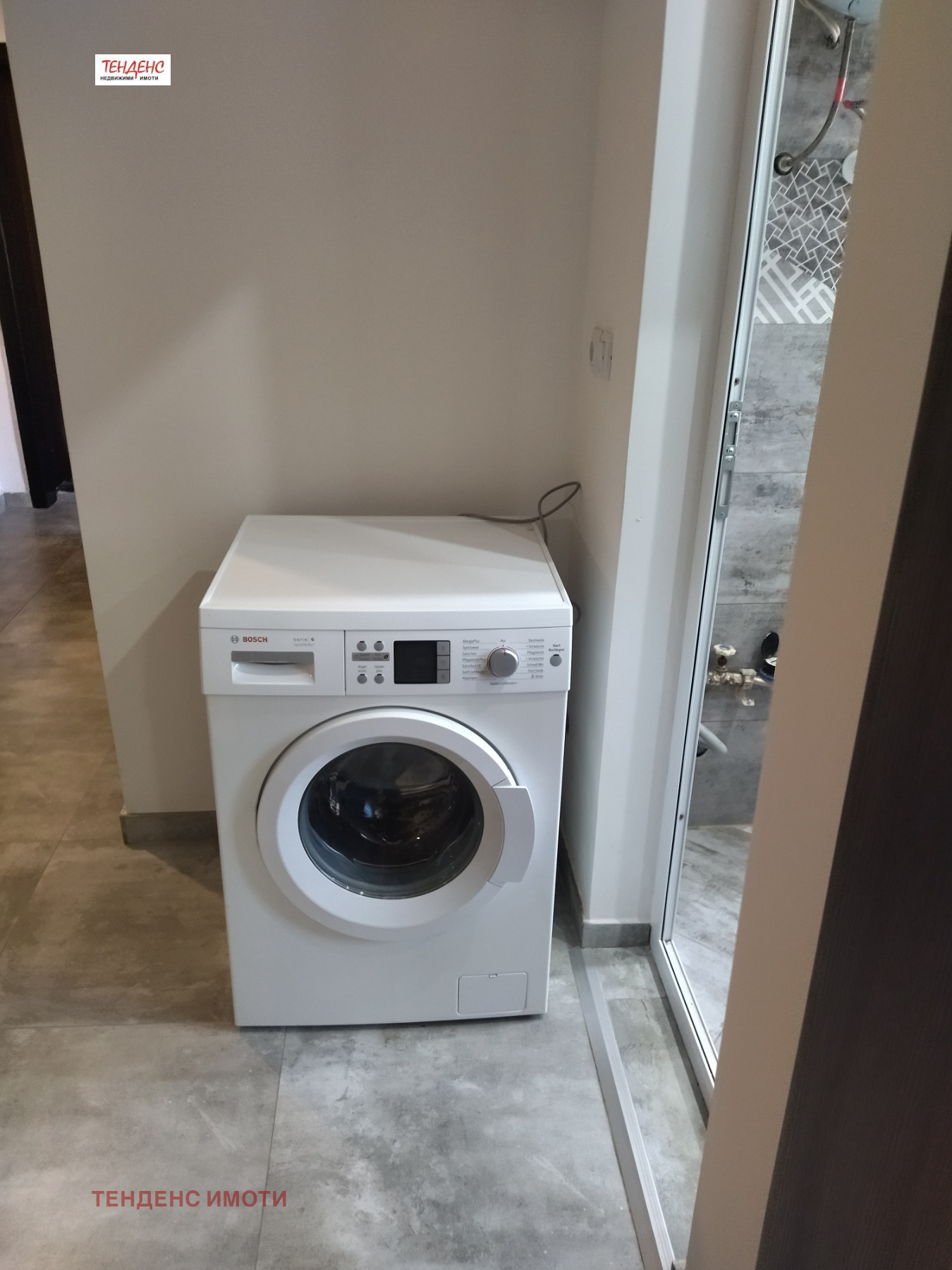 ���� ��� ���� 2-����� | Imot.bg � ����������� 2