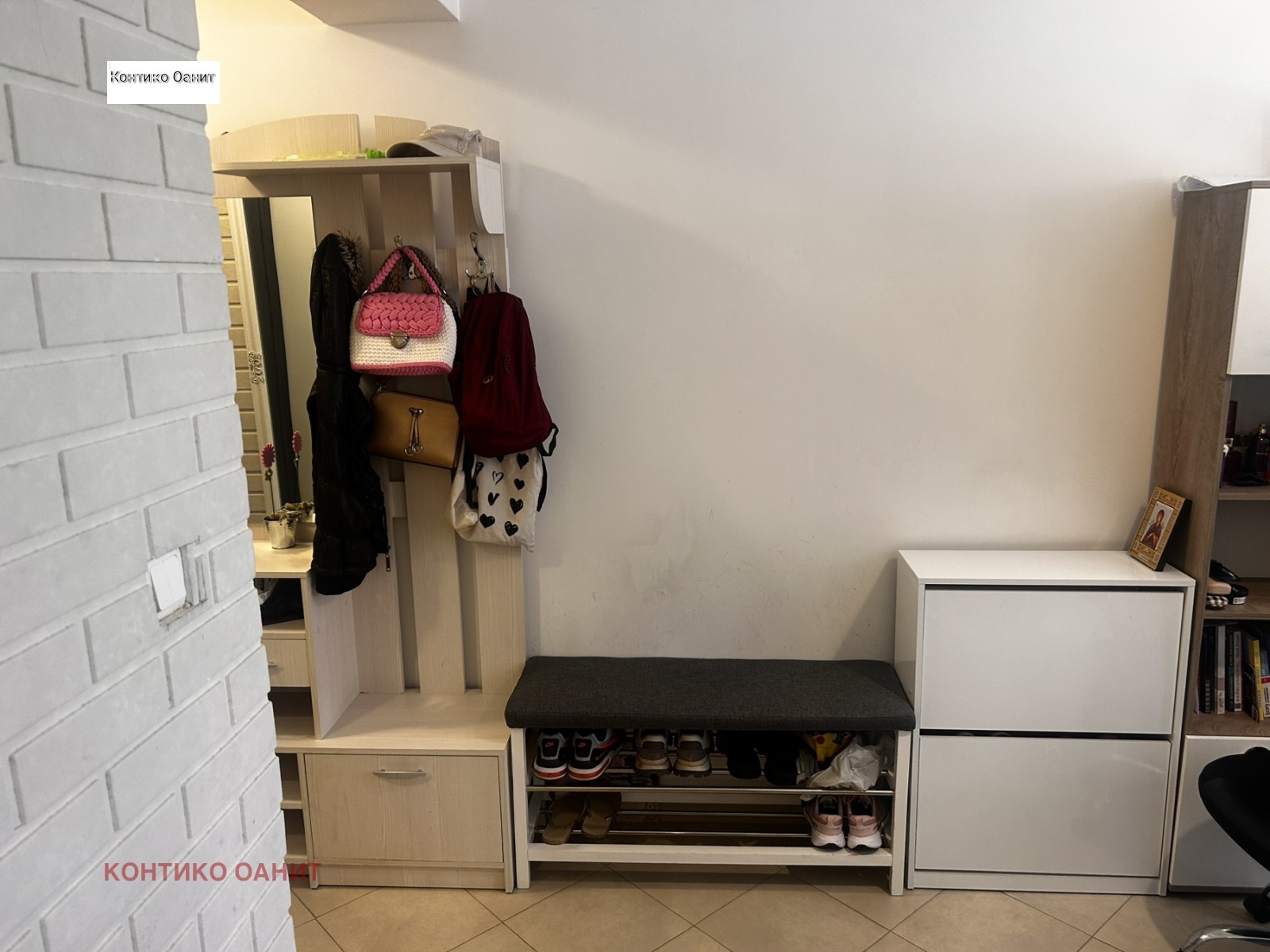 ���� ��� ���� 2-����� | Imot.bg � ����������� 6