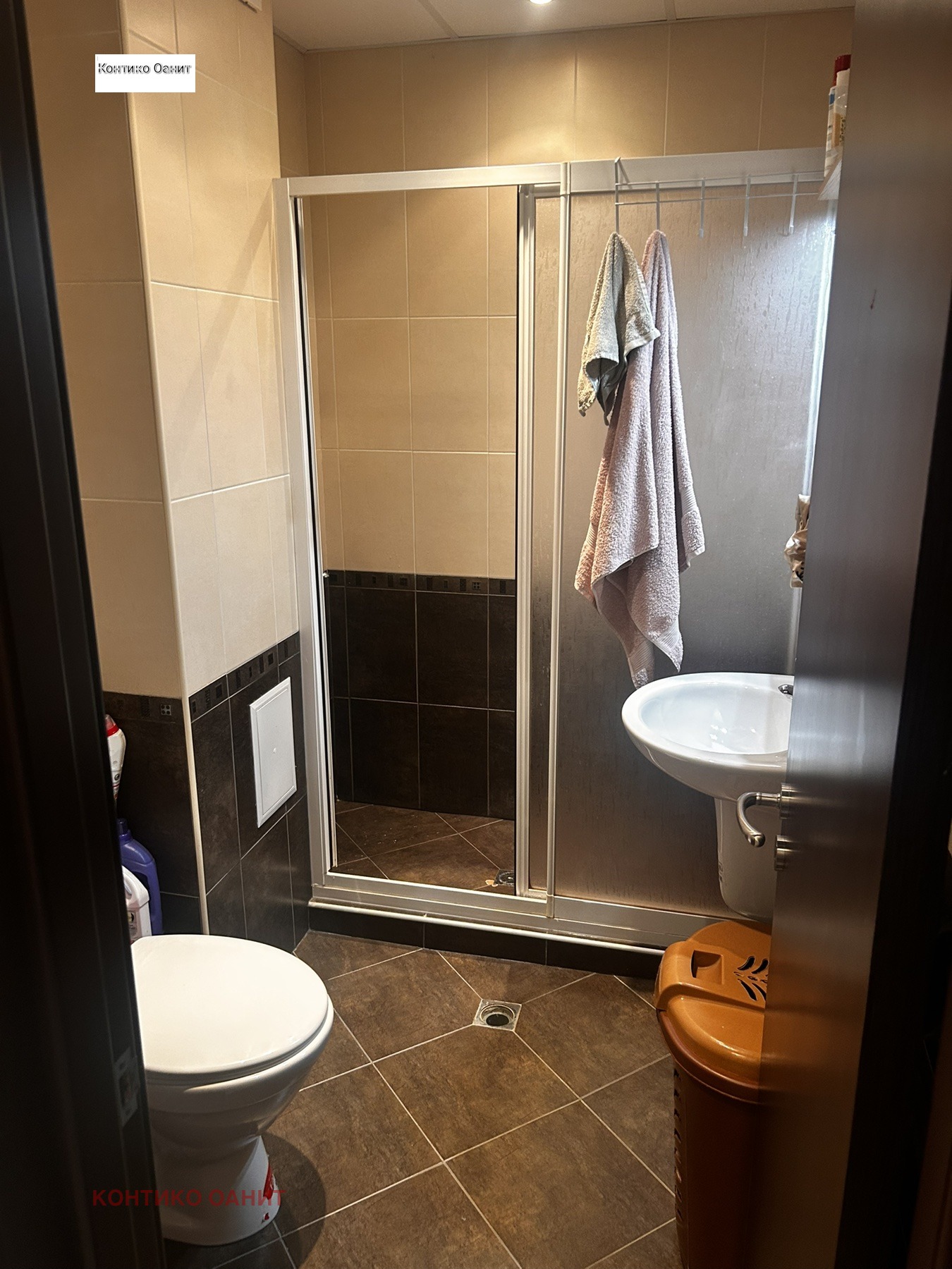 ���� ��� ���� 2-����� | Imot.bg � ����������� 5