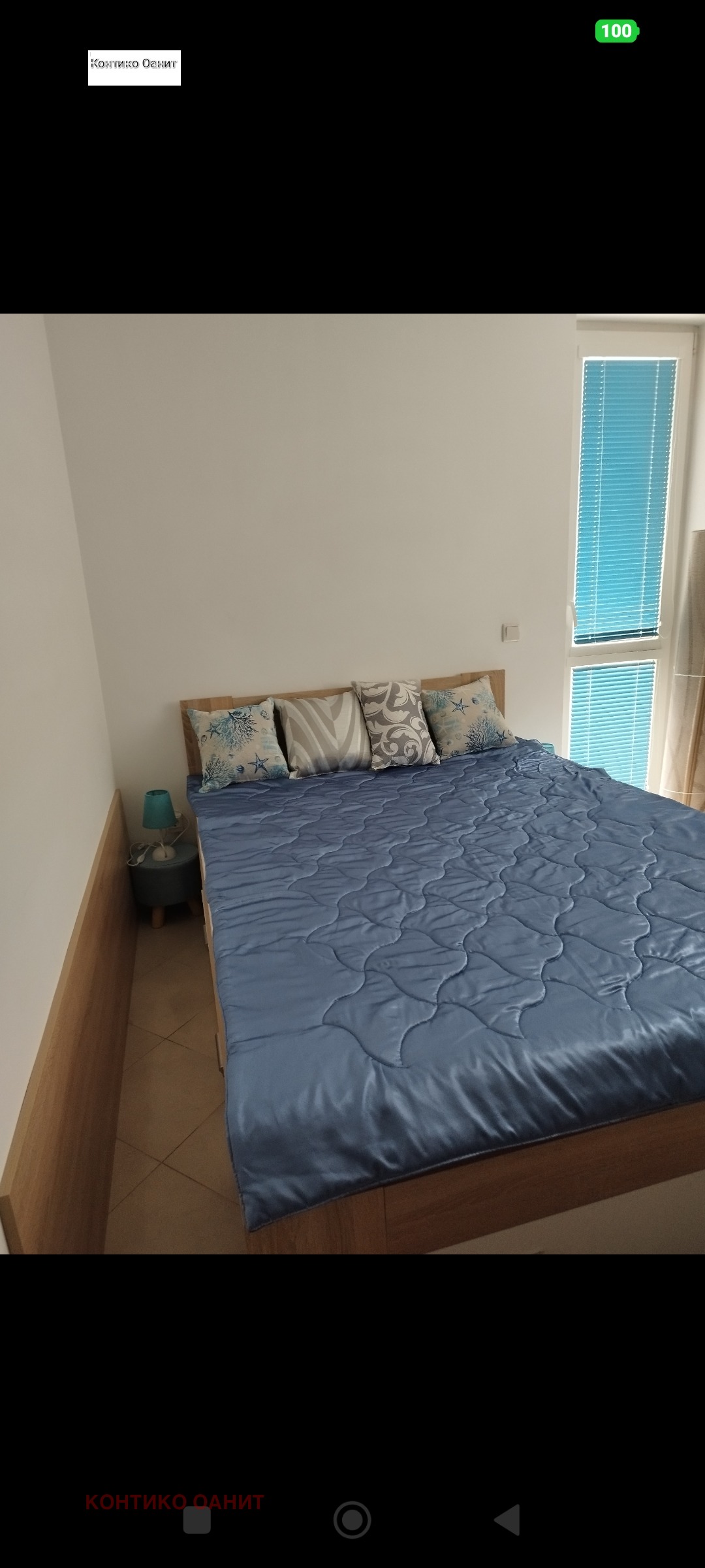 ���� ��� ���� 2-����� | Imot.bg � ����������� 3