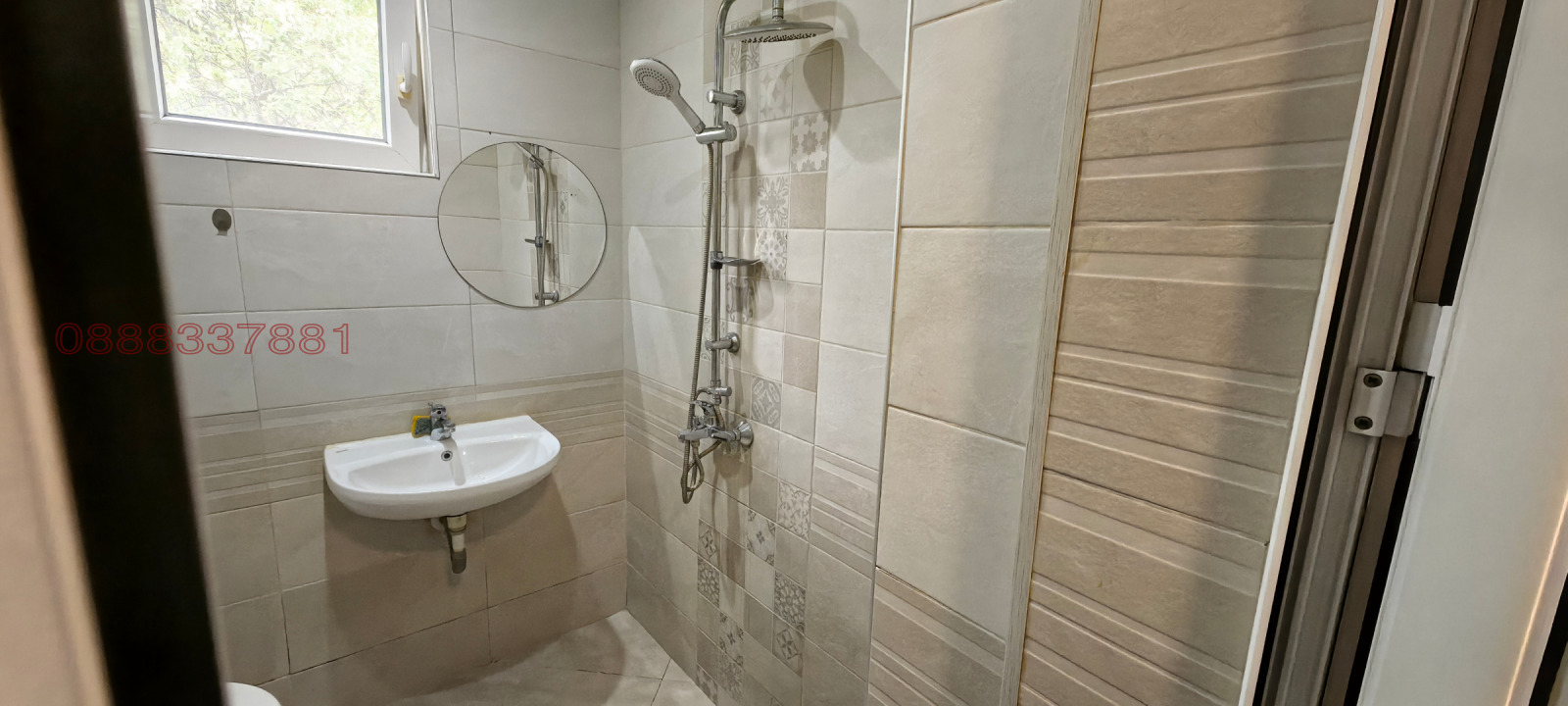 ���� ��� ���� 3-����� | Imot.bg � ����������� 8