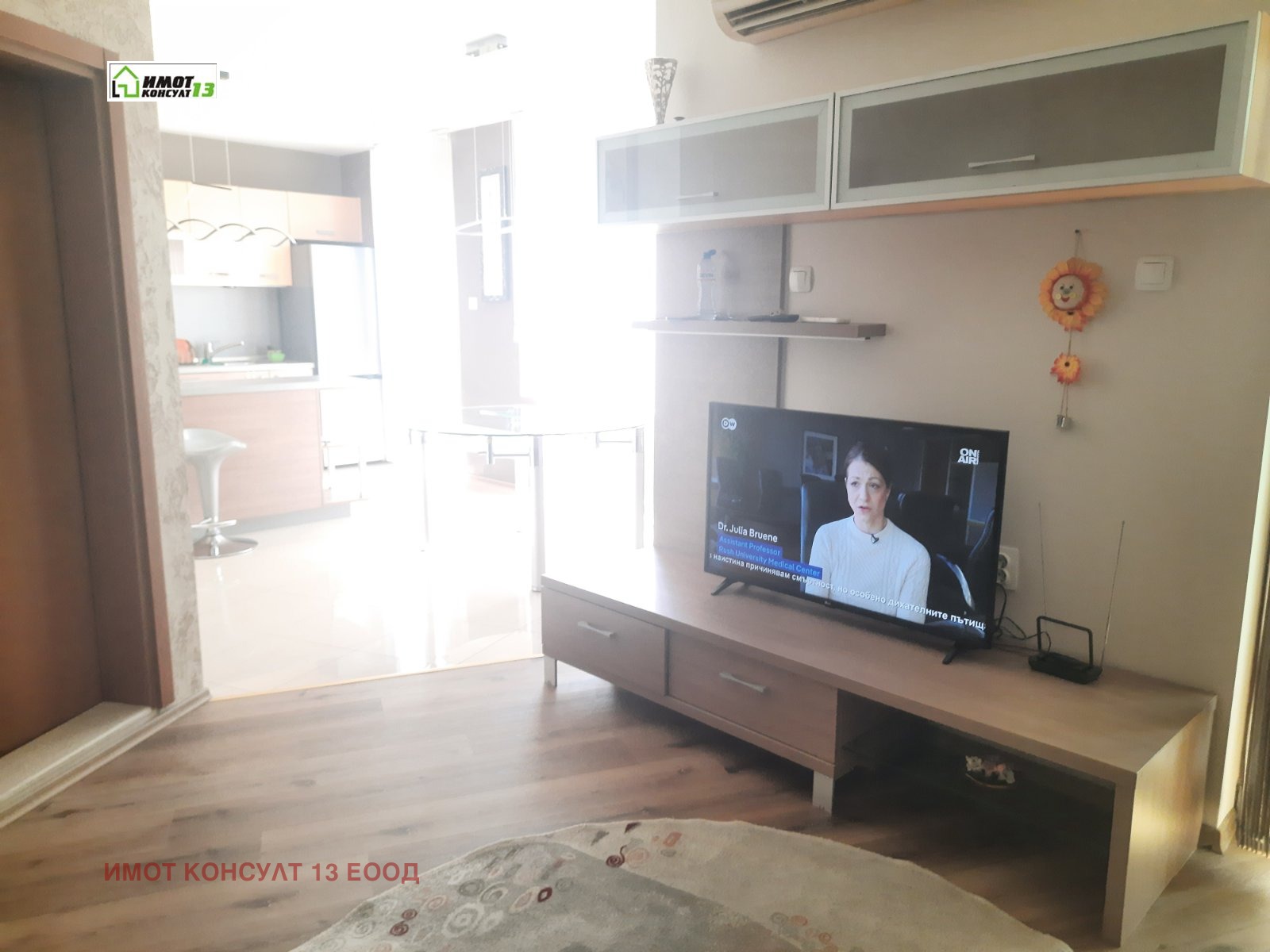 ���� ��� ���� 3-����� | Imot.bg � ����������� 5
