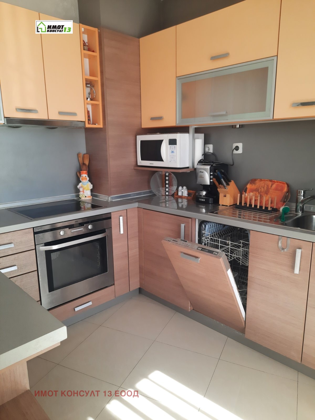 ���� ��� ���� 3-����� | Imot.bg � ����������� 1