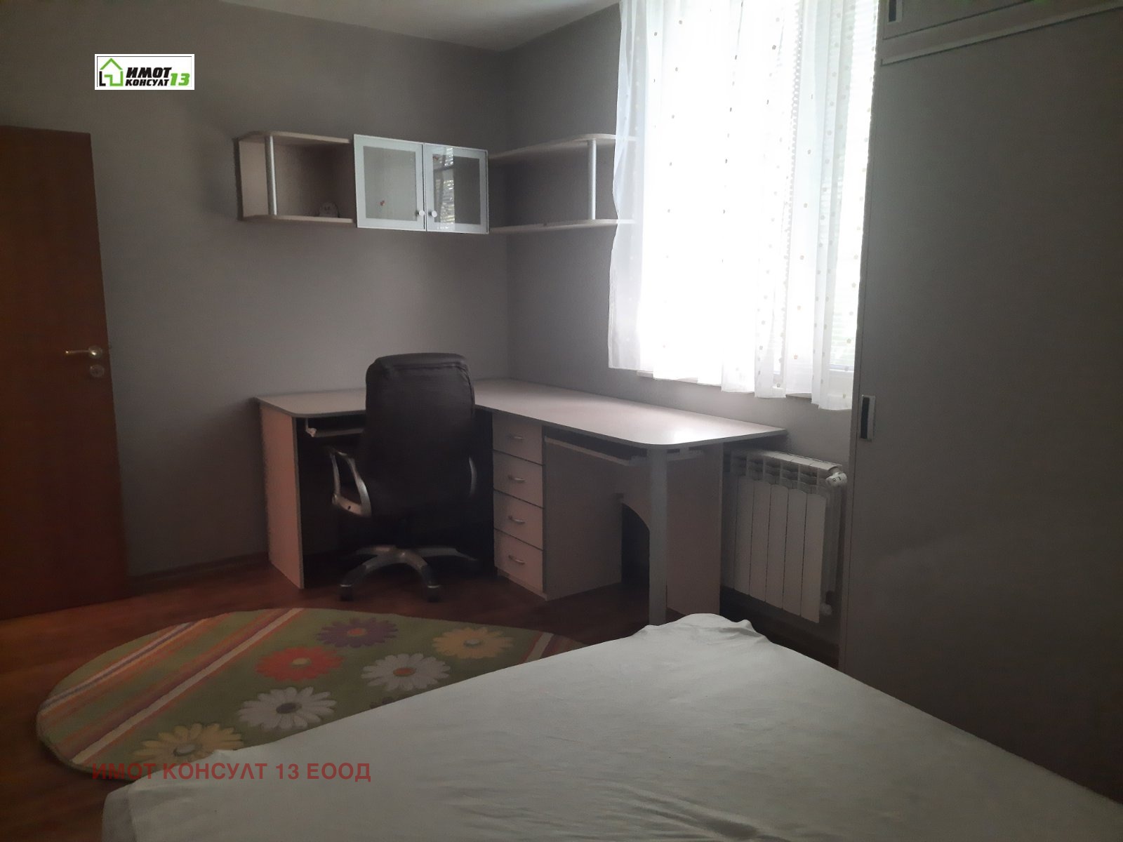 ���� ��� ���� 3-����� | Imot.bg � ����������� 11