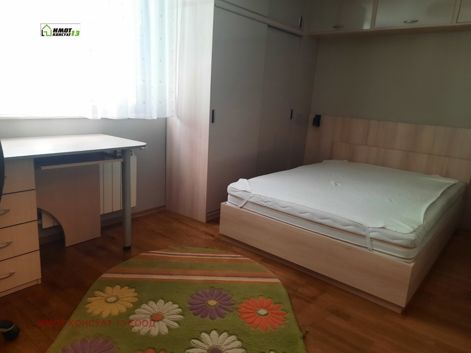 ���� ��� ���� 3-����� | Imot.bg � ����������� 10