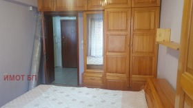    2- | Imot.bg    7