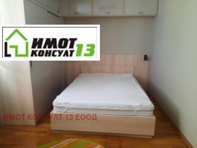 ���� ��� ���� 3-����� | Imot.bg � ����� ������ 9