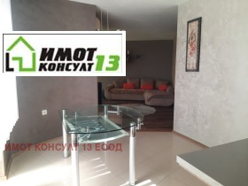 ���� ��� ���� 3-����� | Imot.bg � ����� ������ 6