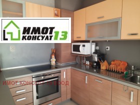 ���� ��� ���� 3-����� | Imot.bg � ����� ������ 2
