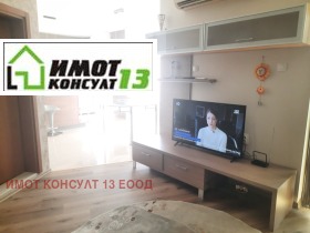���� ��� ���� 3-����� | Imot.bg � ����� ������ 5