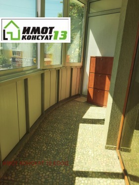 ���� ��� ���� 3-����� | Imot.bg � ����� ������ 14