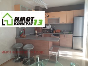 ���� ��� ���� 3-����� | Imot.bg � ����� ������ 3