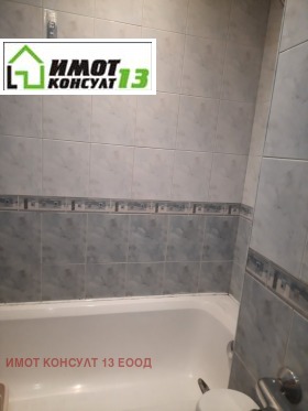 ���� ��� ���� 3-����� | Imot.bg � ����� ������ 15