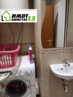 ���� ��� ���� 3-����� | Imot.bg � ����� ������ 17