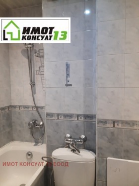 ���� ��� ���� 3-����� | Imot.bg � ����� ������ 16