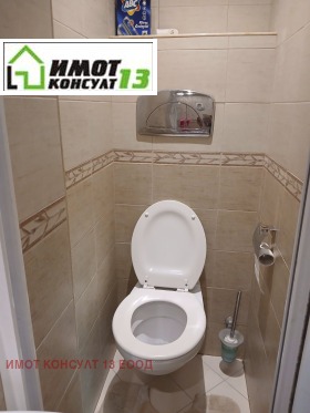 ���� ��� ���� 3-����� | Imot.bg � ����� ������ 16