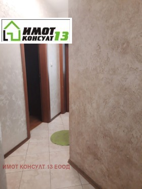 ���� ��� ���� 3-����� | Imot.bg � ����� ������ 13