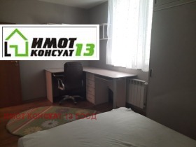 ���� ��� ���� 3-����� | Imot.bg � ����� ������ 11