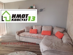 ���� ��� ���� 3-����� | Imot.bg � ����� ������ 4