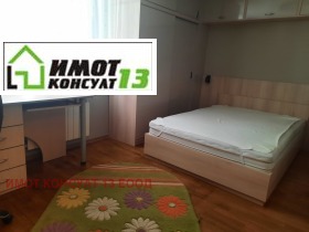 ���� ��� ���� 3-����� | Imot.bg � ����� ������ 10