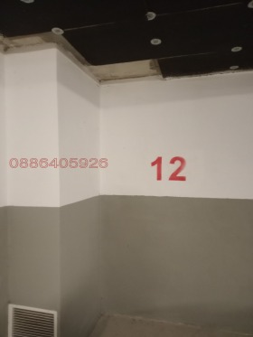     , ,  -5