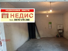 ���� ��� ���� ����� | Imot.bg � ����� ������ 3