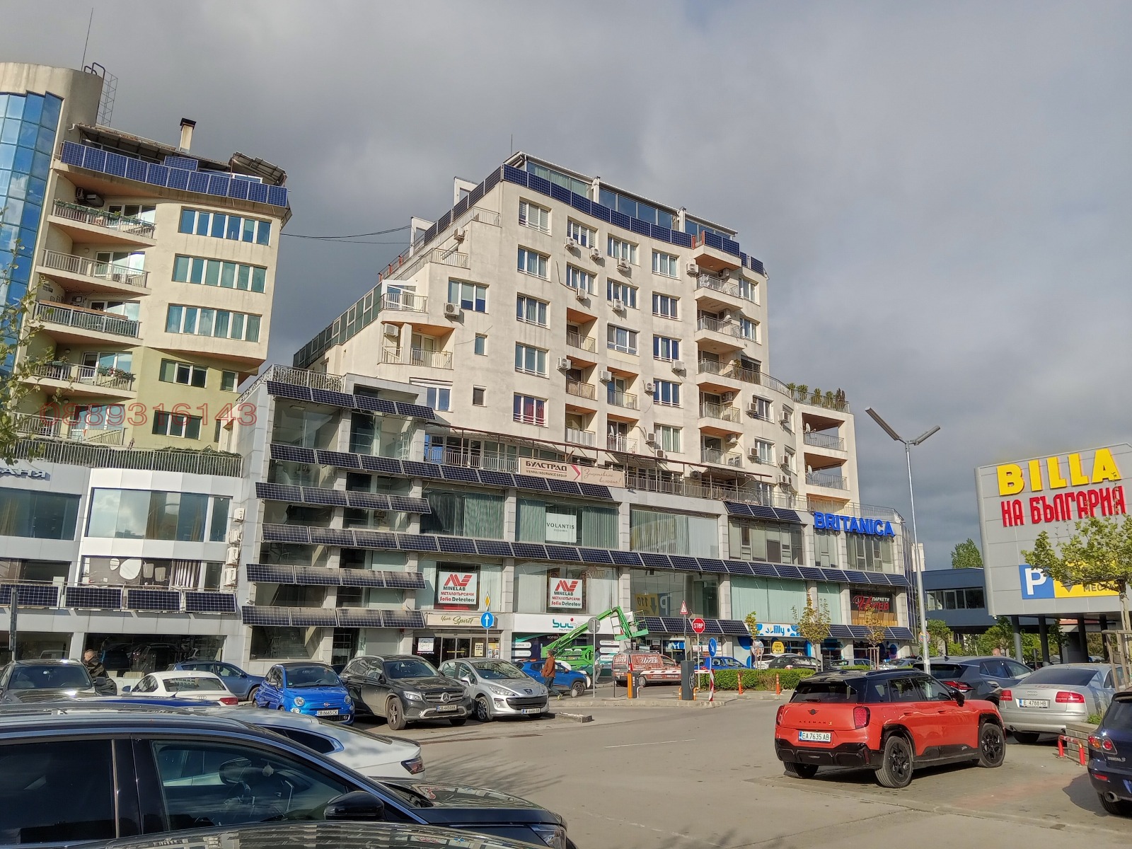 Дава под наем 2-СТАЕН, гр. София, Борово, снимка 5 - Апартаменти - 55712810