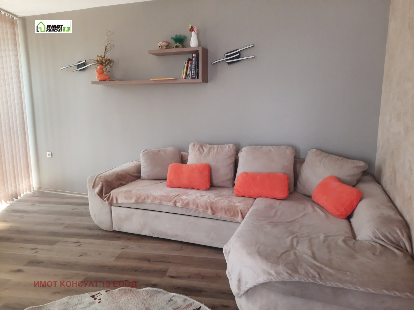 Дава под наем 3-СТАЕН, гр. Плевен, Широк център, снимка 4 - Апартаменти - 56005664