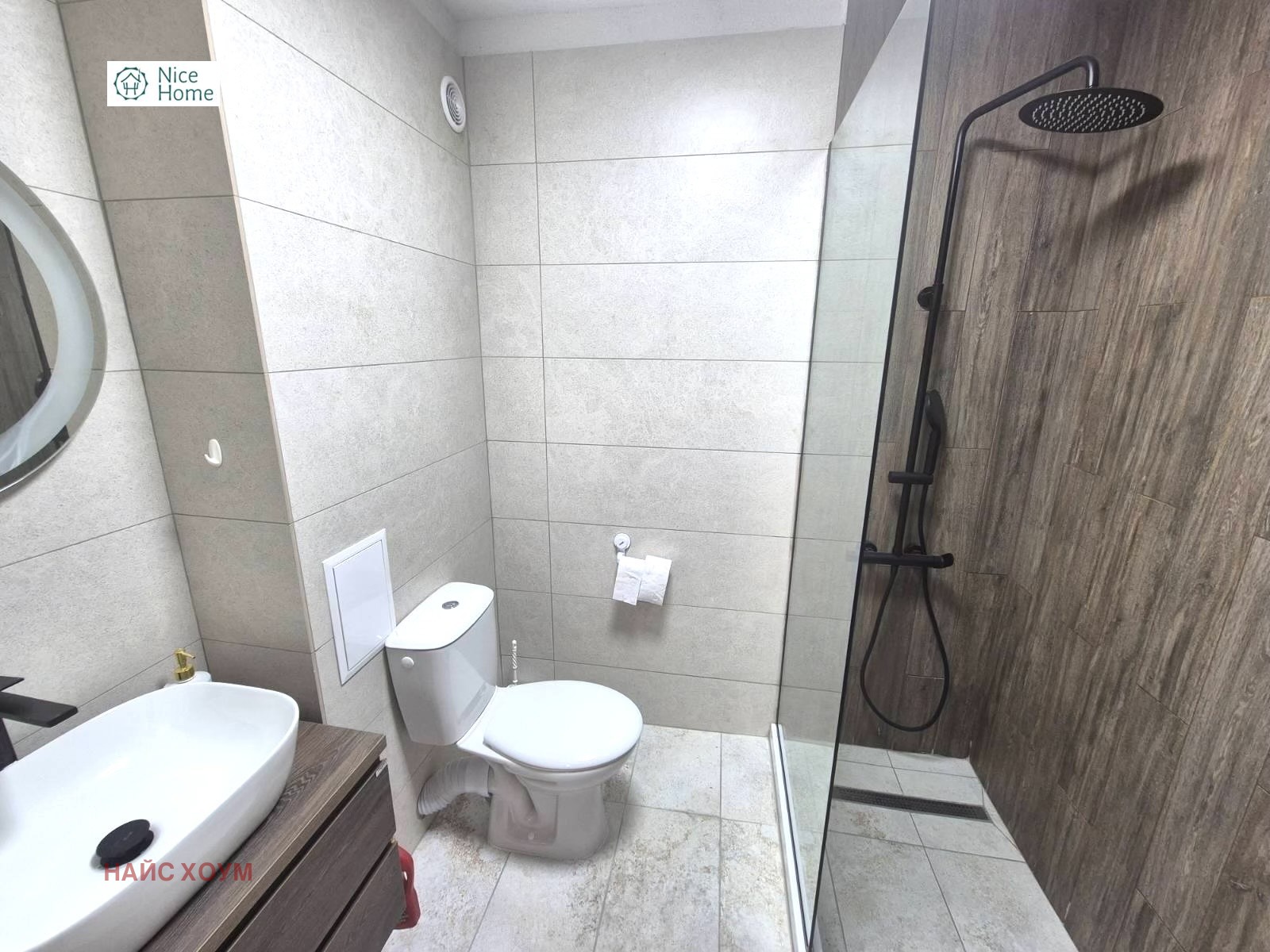 ���� ��� ���� 2-����� | Imot.bg � ����������� 11