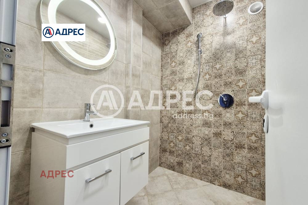 ���� ��� ���� 3-����� | Imot.bg � ����������� 9