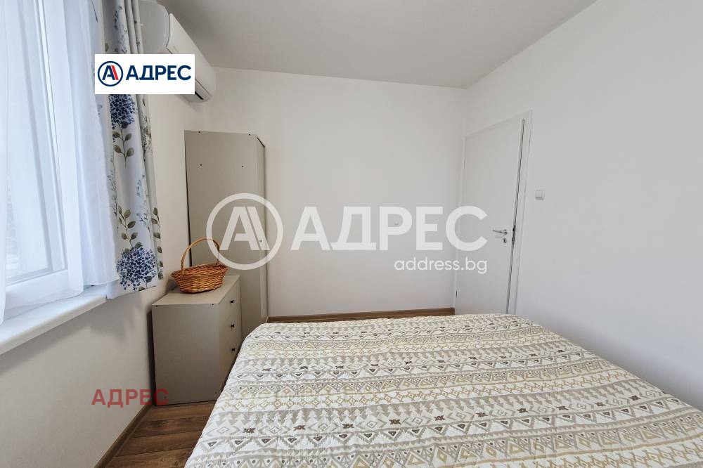 ���� ��� ���� 3-����� | Imot.bg � ����������� 11