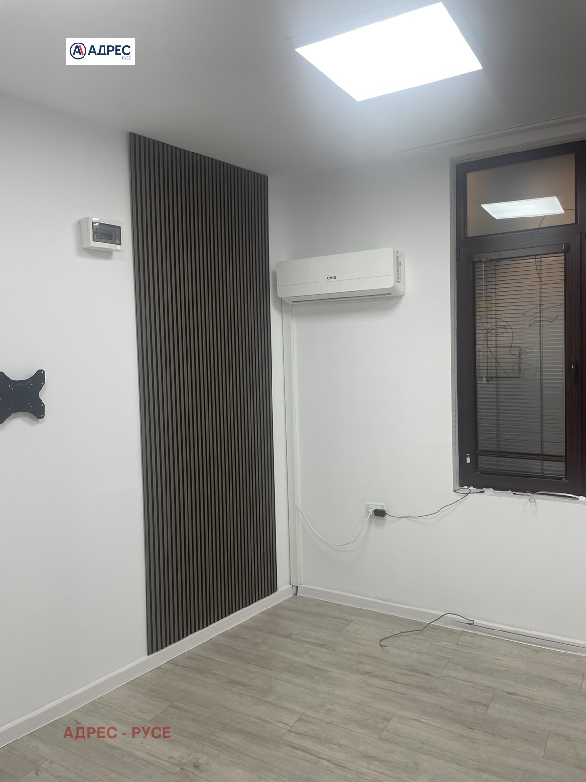 ���� ��� ���� ������� | Imot.bg � ����������� 4