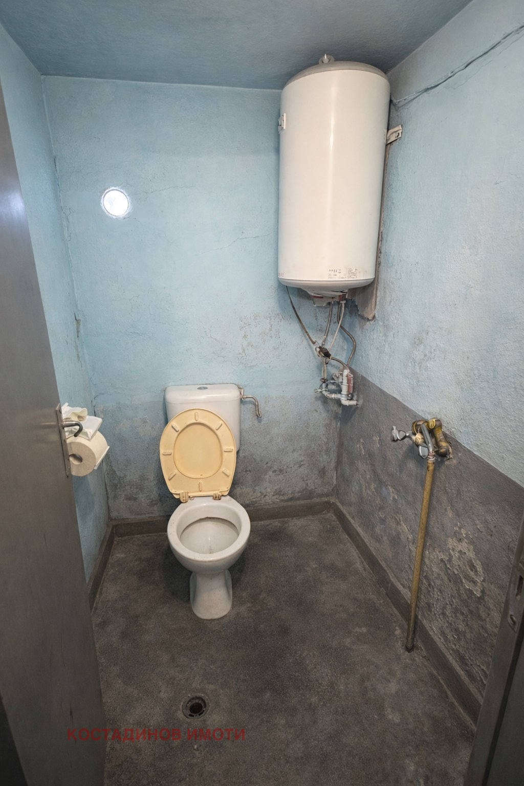 ���� ��� ���� ����� | Imot.bg � ����������� 15