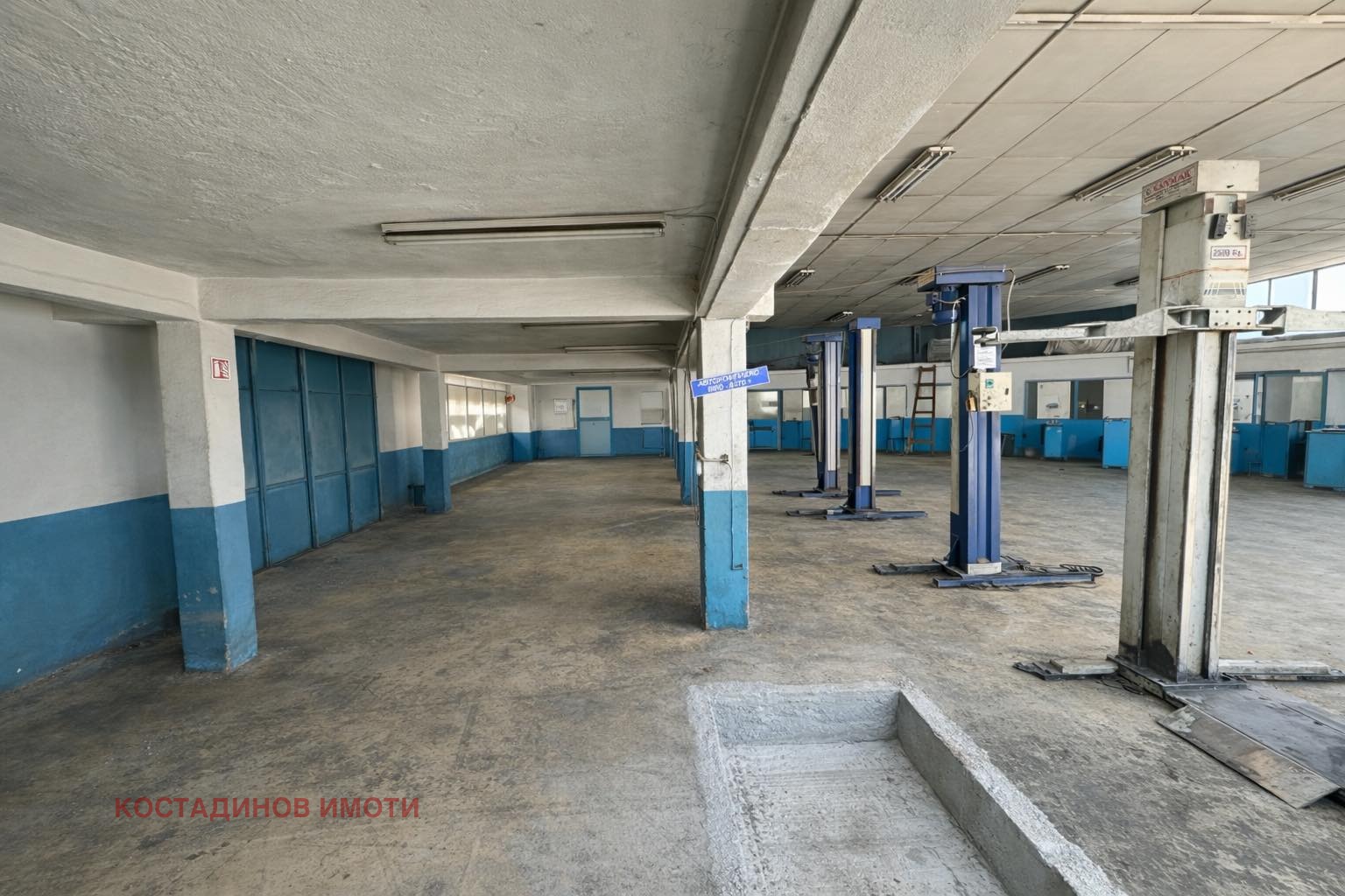 ���� ��� ���� ����� | Imot.bg � ����������� 4