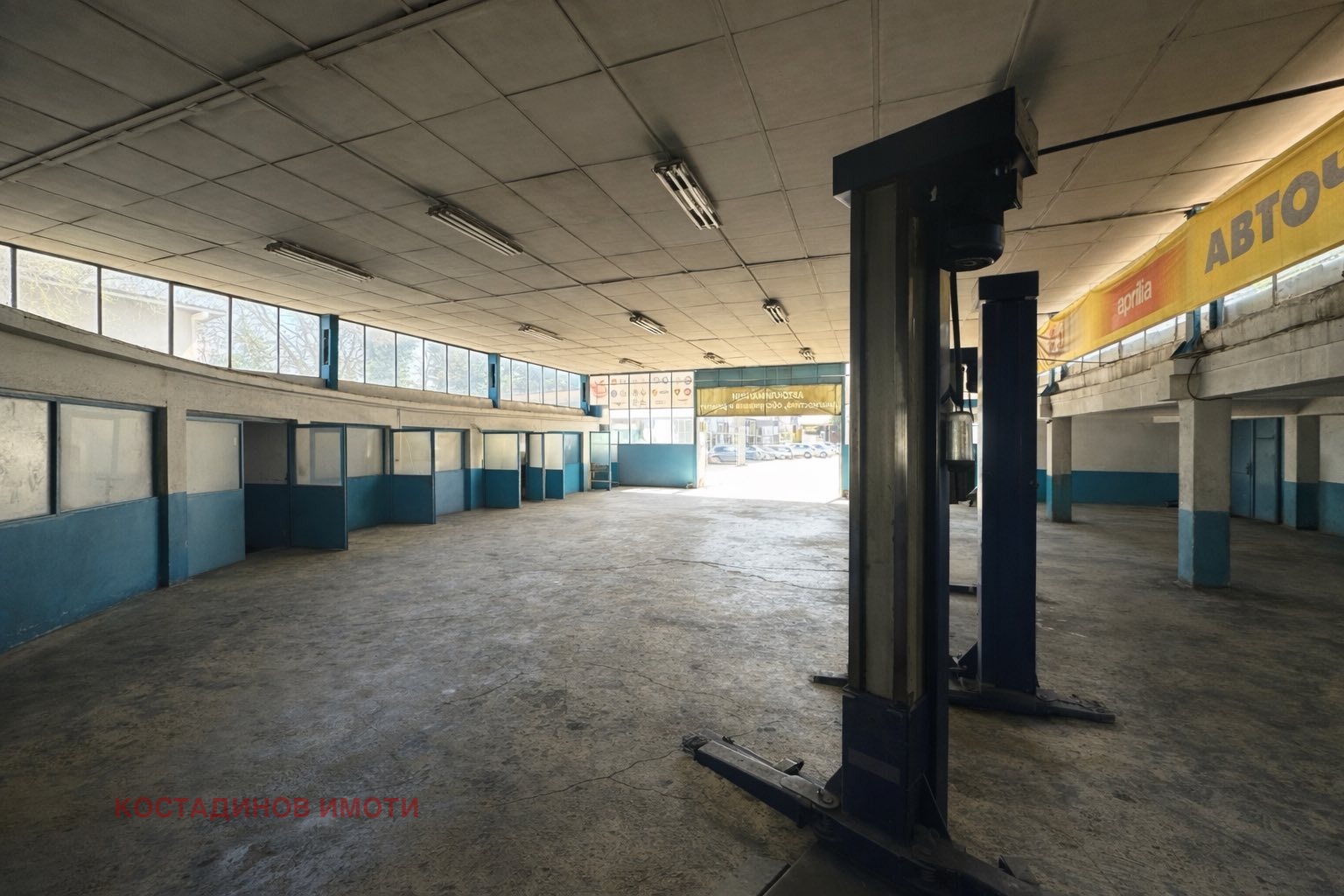 ���� ��� ���� ����� | Imot.bg � ����������� 2