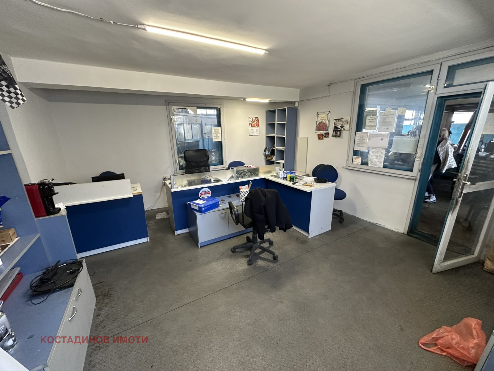 ���� ��� ���� ����� | Imot.bg � ����������� 10