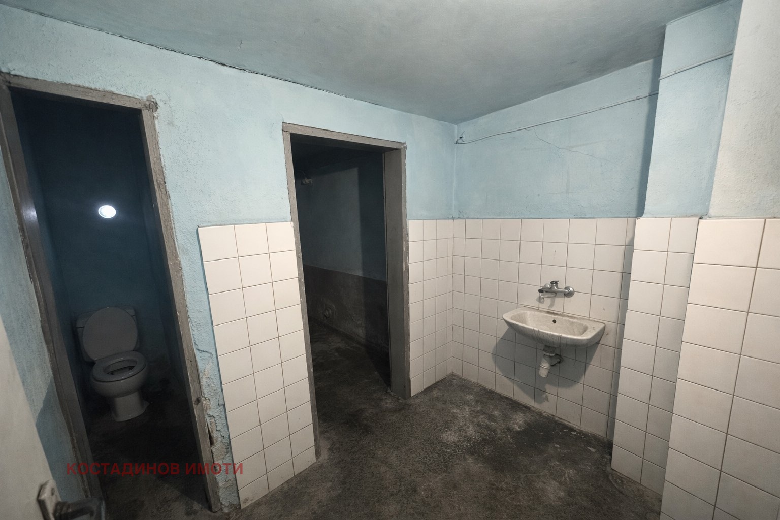 ���� ��� ���� ����� | Imot.bg � ����������� 14